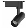 Трековый светильник Track Lights LED TR078 цилиндр черный Gauss