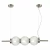Стеклянный подвесной светильник Marena SL1155.113.03 форма шар прозрачный ST Luce