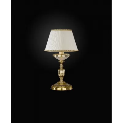 Интерьерная настольная лампа  P.6502 P Reccagni Angelo