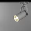 Трековый светильник Nostro A6210PL-1WH цилиндр Artelamp