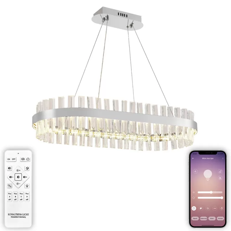 Хрустальная подвесная люстра Royalton INNOVATION STYLE 83181 прозрачная Natali Kovaltseva Хрустальная подвесная люстра Royalton INNOVATION STYLE 83181 прозрачная Natali Kovaltseva