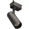 Трековый светильник LTP-T020-20W-B цилиндр черный Lucia Tucci Трековый светильник LTP-T020-20W-B цилиндр черный Lucia Tucci