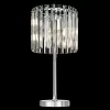 Хрустальный интерьерная настольная лампа Джейн CL306831 цилиндр прозрачный Citilux