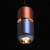 Подвесной светильник Стаут 702012801 коричневый цилиндр DeMarkt