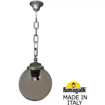 Уличный светильник подвесной GLOBE 250 G25.120.000.BZF1R Fumagalli