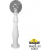 Наземный фонарь GLOBE 250 G25.162.000.WZF1R форма шар Fumagalli