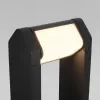 Наземный светильник DORS 35163/F черный белый Elektrostandard