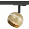Трековый светильник  TR47 - GX53 MG цвет золото форма шар ЭРА