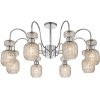 Стеклянная потолочная люстра Gloss 1141/8PL Chrome/Beige форма шар прозрачная Escada