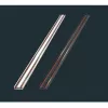 Шинопровод Vision48/25 4825-25/7-3000-WH iLedex