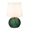 Интерьерная настольная лампа Chance 10197/L Green конус белый Escada