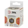 Лампочка светодиодная  LED MR16-10W-827-GU10 ЭРА