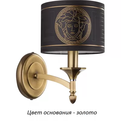 Бра Decor DEC-K-1(Z/A) Kutek