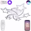 Потолочная люстра Smart Home LED LAMPS 81213 белая Natali Kovaltseva