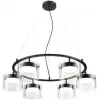 Стеклянный подвесной светильник Natalina 8232/6 цилиндр прозрачный Lumion