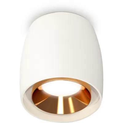 Точечный светильник Techno Spot XS1141004 Ambrella конус