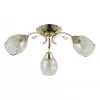 Стеклянная потолочная люстра Magda 9028-303 конус серая Rivoli