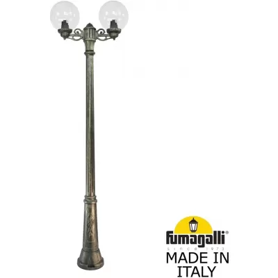 Наземный фонарь GLOBE 250 G25.157.S20.BXF1R Fumagalli