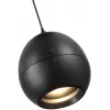 Подвесной светильник Sfero 359342 черный форма шар Novotech