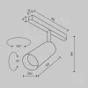 Трековый светильник Focus LED TR032-2-12W4K-M-BW белый цилиндр Maytoni