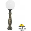 Наземный фонарь GLOBE 300 G30.162.000.BYF1R форма шар белый Fumagalli