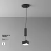 Потолочный светильник Zon C032CL-12W4K-SQ-B белый Maytoni