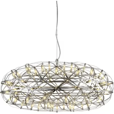 Подвесная люстра 9027 9027TR/D750 silver DeLight Collection
