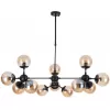 Стеклянная потолочная люстра Bolla A1664SP-12BK цвет янтарь форма шар Artelamp