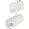 Трековый светильник MAG-45 046591 Arlight Трековый светильник MAG-45 046591 Arlight
