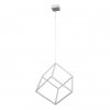 Подвесной светильник Куб CL719300 белый Citilux