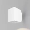 Стеклянный архитектурная подсветка Block O507WL-L5W3K белый Maytoni