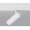 Трековый светильник TRACK SYSTEM GL3819 цилиндр белый Ambrella
