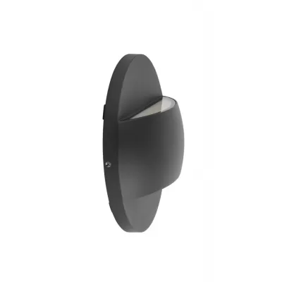 Настенный светильник уличный SIDNEY LED W2096-3-3K Gr Oasis Light
