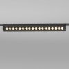 Трековый светильник Slim Magnetic 85050/01 черный Elektrostandard