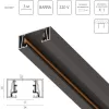 Шинопровод Barra 502038-P Lightstar