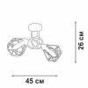 Потолочная люстра  V4930-0/2PL белая Vitaluce