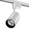 Трековый светильник  WTL-35W/01W белый цилиндр Wolta