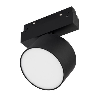 Трековый светильник MAG-ORIENT 048357 Arlight
