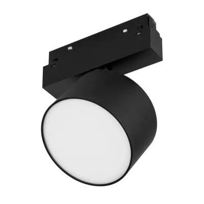 Трековый светильник MAG-ORIENT 048357 Arlight