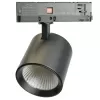 Трековый светильник TR Reflex 52059 цилиндр черный Feron