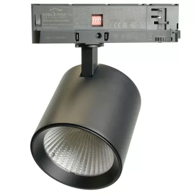 Трековый светильник TR Reflex 52059 Feron