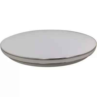 Потолочный светильник  SPB-6-70 Chrome1 ЭРА