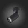 Спот Dario ST303.402.01 цилиндр черный ST Luce