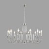 Подвесная люстра Suana 8317/12 Lumion