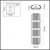 Стеклянный настенный светильник Empire 4853/4W прозрачный Odeon Light