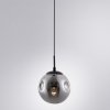 Стеклянный подвесной светильник Tureis A9915SP-1BK форма шар серый Artelamp