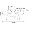 Стеклянная потолочная люстра Molecule A8313PL-5GO цвет янтарь форма шар