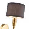 Бра Laciness 2609-1W серое цилиндр Favourite