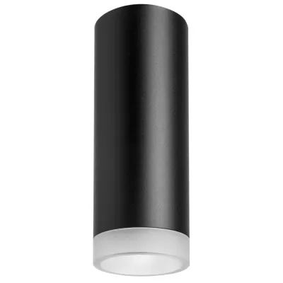Точечный светильник Rullo R48730 Lightstar