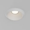 Точечный светильник Gyps Modern DL124-GU10-01-TRS-W Maytoni